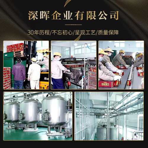 Deephui Beverage Fruit and Vegetable Juice Winter Melon Coix Seed Water Chestnut Refreshment and Chinese Ivy Sugarcane Juice Bulk Wholesale 250ml*24 Boxes