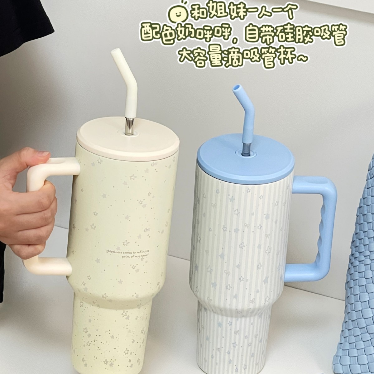 Taza de hielo Big Mac de gran capacidad de paja de taza de aislamiento para niñas 2025 nueva taza de aislamiento de oficina de alto valor facial