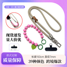 7mm���K����һ�ɲ�б��첱����ʽ�๦���K�Ӵ�������朵��K