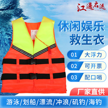 ��ͯˮ�����e�ʘ��R�� ���˴��ù��������� �Ӻ�������Ԯ����