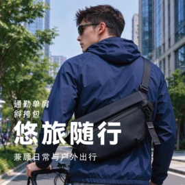 休闲背包;商务背包;运动背包
