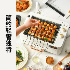 利仁焼き串機焼肉鍋家庭用自動回転オーブン多機能室内電気焼き炉軽煙焼き機
