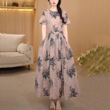 棉麻连衣裙国风水墨风印花文艺长裙夏季优雅气质大裙摆短袖裙子
