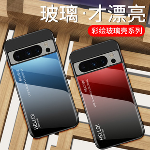 ���L�������m��ȸ�Google Pixel 8Pro���汳��ȫ��߅��ˤ��