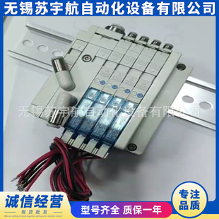 SMC늴��y�y��SS5J2-60-04US SJ2160N-5MZ-C2ӆ؛�N��