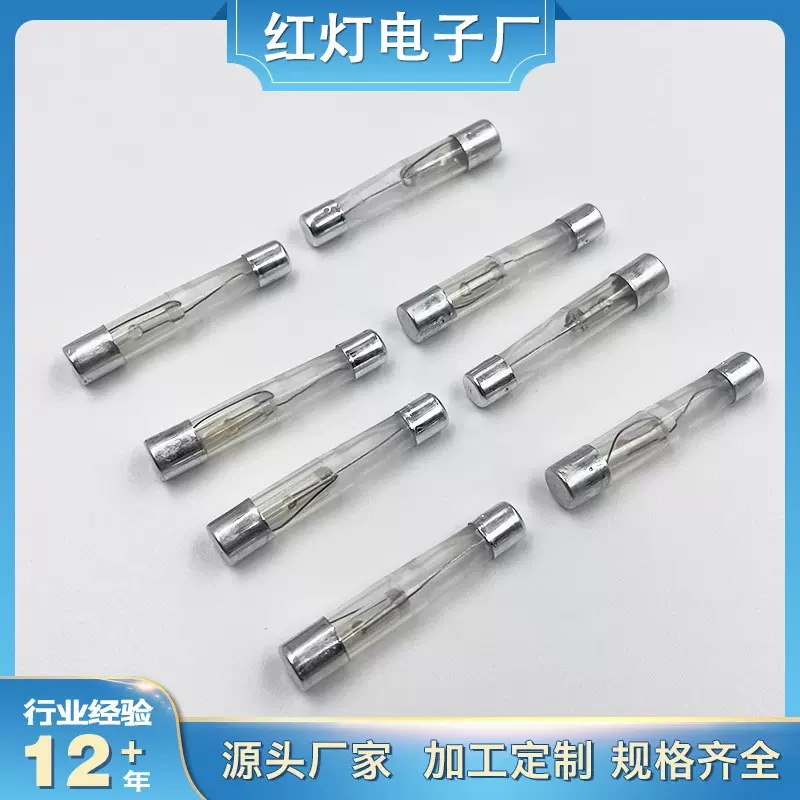 氖泡指示灯可加电阻氖泡LED电源指示灯氖灯泡氖灯指示灯 指示氖灯