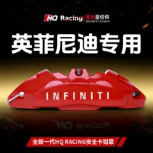 �m���Ӣ�����Q50L/QX50/QX30/FX35�����X�Ͻ��x܇���Q�ָ��ڑc