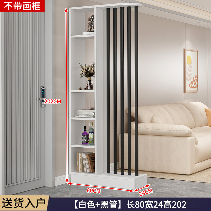 小さなアパート用の収納ラック、中国風のスクリーン、玄関ドアの遮蔽、リビングルームのパーティション、2025年の新しい玄関キャビネット|undefined