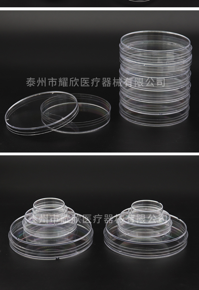 一次性塑料细胞培养皿-详情页-3_04.jpg