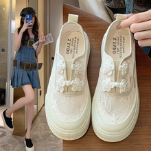 新中式夏季网鞋女透气薄款2024新款高级感百搭小白鞋一脚蹬懒人鞋