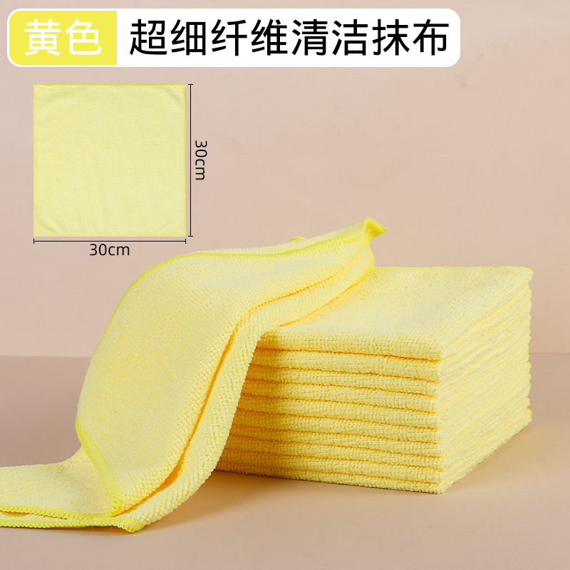 Paño de microfibra fácil de limpiar, paño de cocina, estropajo doméstico, toalla absorbente para coche, limpieza multiusos.