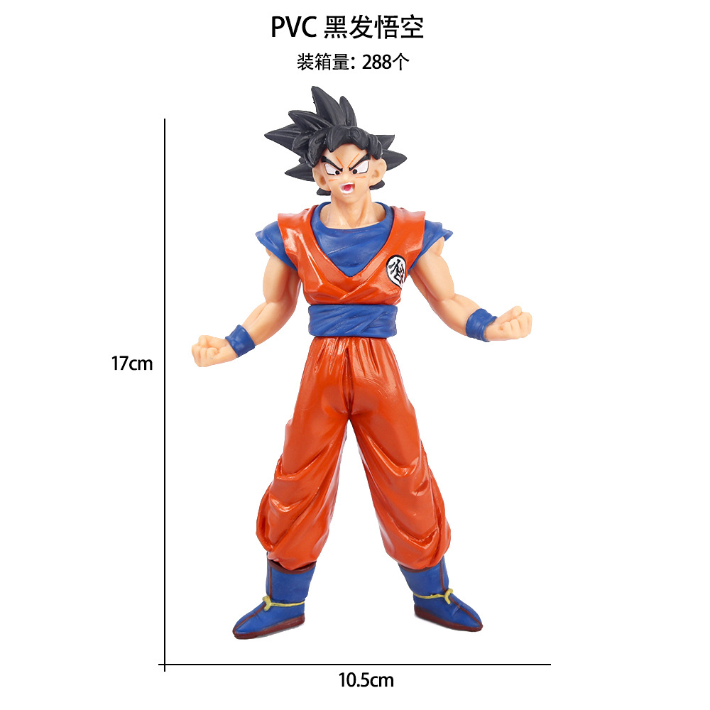 PVC 黑发悟空