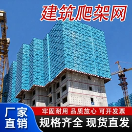 防护栏;建筑护栏;金属建材
