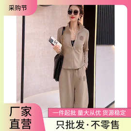 运动服套装女2023年秋季新款褐色开衫翻领长袖卫衣两件套女装