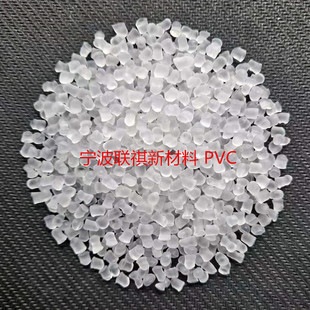 ͸��ܛ�|PVC�D������40 45 50 55 60���ܷ���ܵ��|Ƭԭ����V87