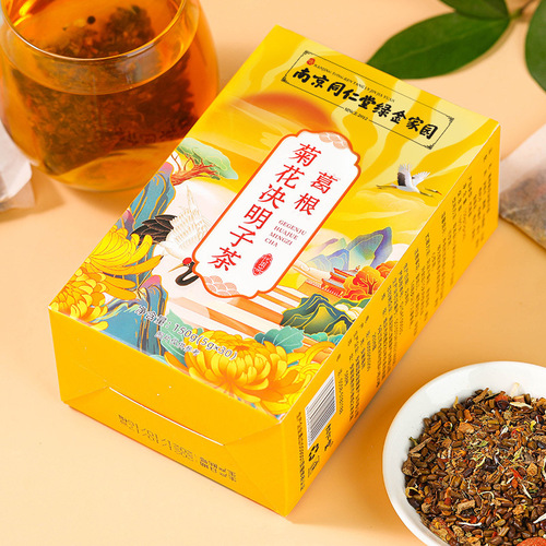 Nanjing Tongrentang Kudzu, chrysanthemum, cassia seed tea, osmanthus, chrysanthemum, stay up late to restore health tea, factory wholesale and delivery