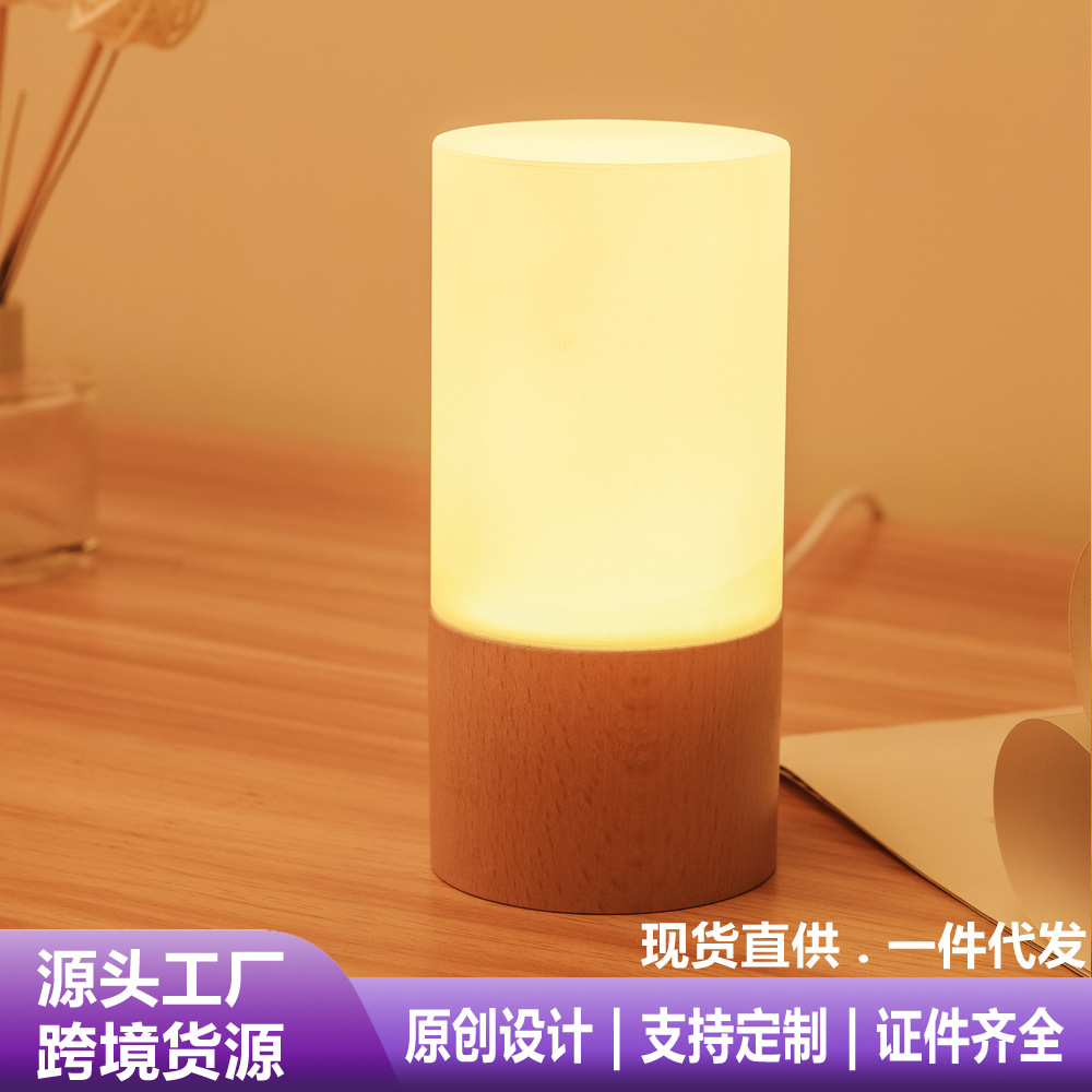 跨境亚马逊智能实木led小夜灯礼品新奇特日式USB台灯礼物创意夜灯