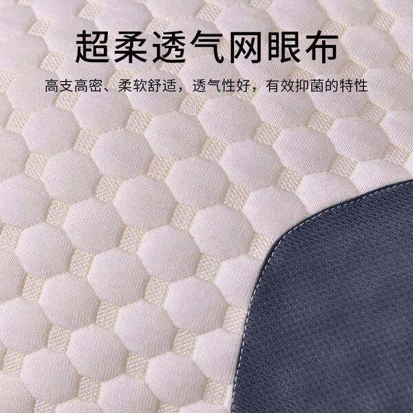 Pillow for home use for students for sleep