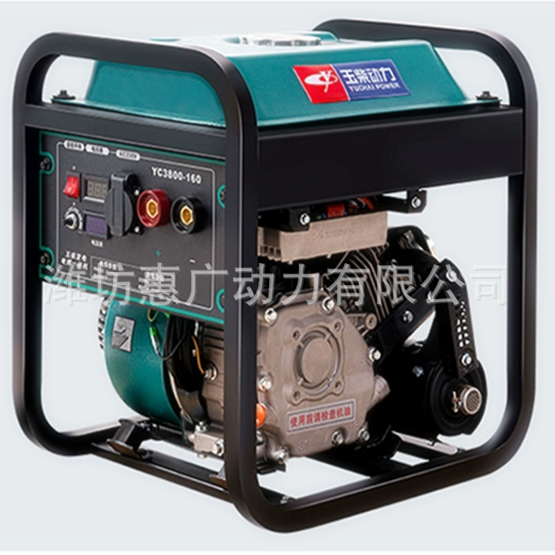 玉柴动力YC2600E-ZL发电机组 24V直流汽油发电机 车载空调用