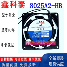 9225A2-HB/HS�ο�̩8025 11025 12025 17250 15050 220V����20060