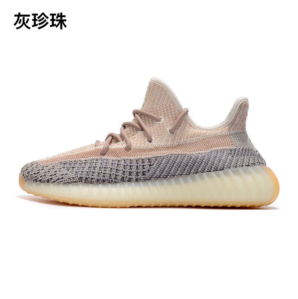 정말 폭발적인 회색 진주