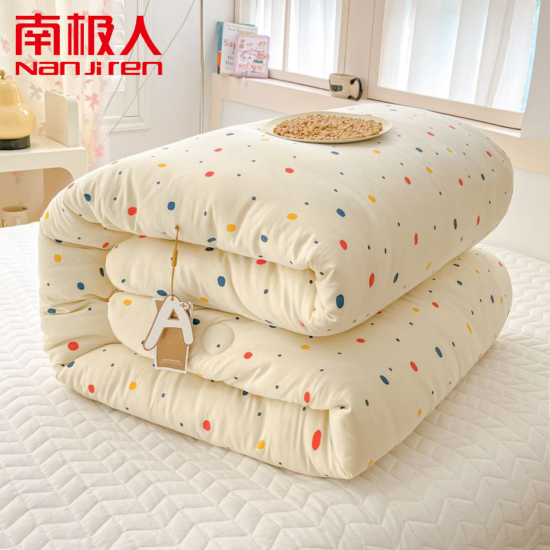 Antarctic Quilt Winter Quilt Spring and Autumn Quilt Single Thickened Warm Quilt Core Student Cotton Quilt Children's Bedding Dormitory Cotton Quilt