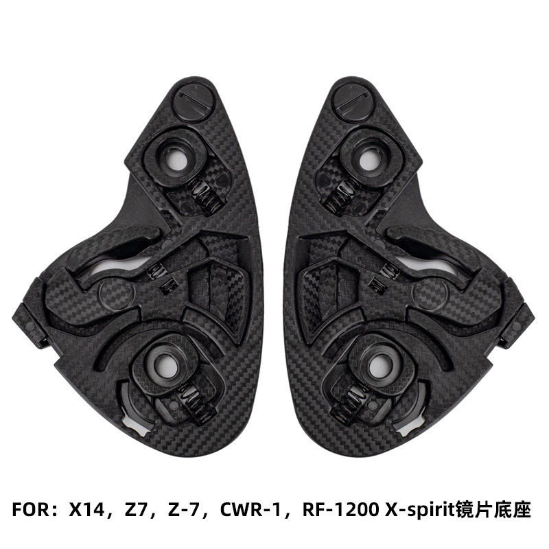 Accesorios de casco adecuado para Z8/X14/Z7/K5/k3svs/K4 motocicleta casco lente base al por mayor