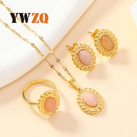 戒指;吊坠;手镯