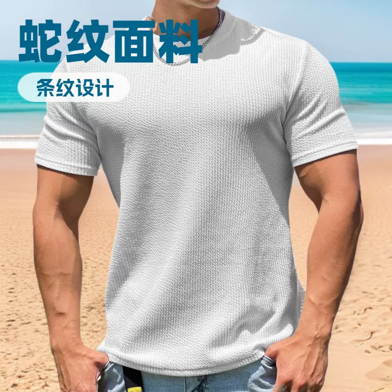 夏季新款潮流男士套头圆领蛇纹打底衫t恤运动健身上衣男款短袖