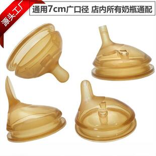�S�� ĸ�빤�S���l���V��7CMҺ�B���z�����׺�������W�����ˮ��