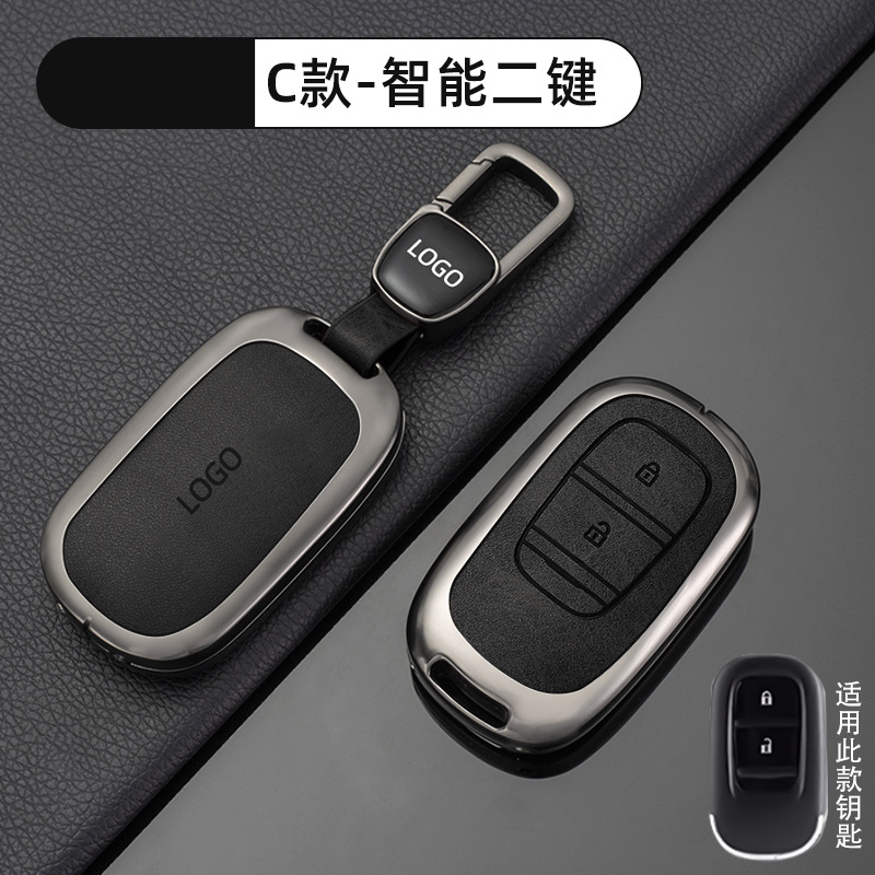 【C 모델 스마트|투버튼 - 레트로 블랙] 쉘 + 신차 로고 버클