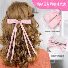 �羳������ɫ˿�������ᷢ����Ů����˫Ʈ��Ѽ��������ɰ�����