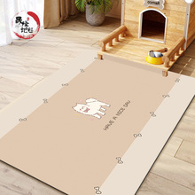 �����͉|؈����É|���B؈�B�����÷������۷�ˮ�|���\ιʳ�|