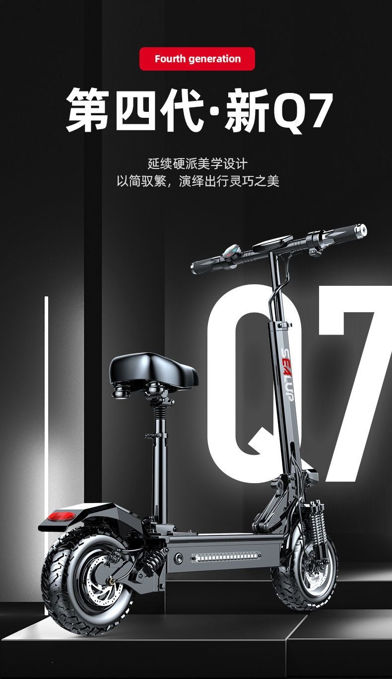 Adult Mini Electric Scooter for Commuting, Off-Road Folding Small Lithium Battery Electric Scooter