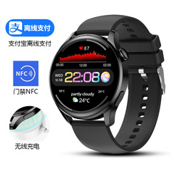 華強北gt3proスマート腕時計bluetooth通話心拍数測定帯オフライン支払い入退室nfcスポーツ腕時計