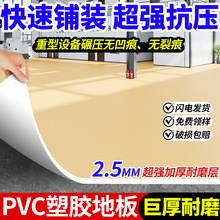 �ذ��Ӻ���ĥ��ˮ�׃��@pvc���z���z�|��ɫ�S��܇�g�����ذ��N
