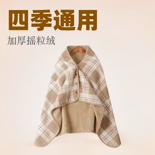 Dual-purpose Shawl Blanket Class A Office Nap Blanket Small Blanket Wholesale Warm Double Thickened Blanket Lazy Blanket