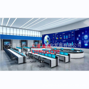 Hunan Guangxi Luxury Monitoring Console Jiangsu Jilin Console Guangzhou Shaanxi Modulation Taiwan Chengdu Shantou