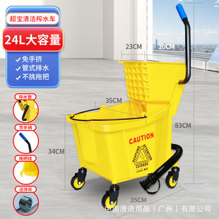 ��녳����pͰ�ϰєDˮͰեˮ܇�����坍܇�����ղ�܇�ϵ�Ͱ�Q����