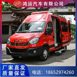 其他专用汽车;救险车;旅居车