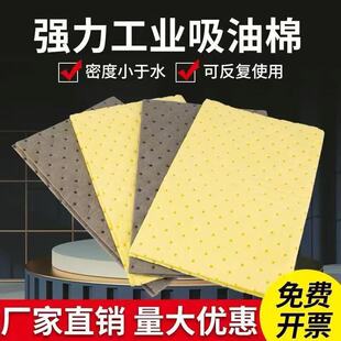 ���I�����޴�������̺�����޼���վ��Һ���w�C�������|