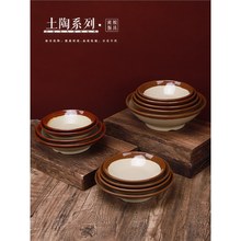 �ܰ��͹����ղ;߄���W�t�ؑc�ϻ�偲����{�����������ˮ������