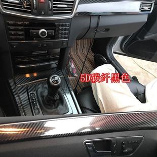 �m���09-13��YE200 e260 E300LE�����b����N���пؙnλ�NĤ