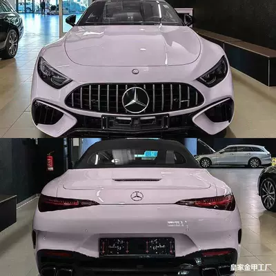 film full car film body – Auto Color Change Film