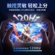 Tempered Film 16promax Tempered Film No Black Edge Suitable for Apple 15 Tempered Film High Definition Anti-peep and Anti-dust Protective Film