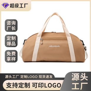 �ӹ��������д�Ů��;�p����Ӿ�������٤���W�����nӖ������