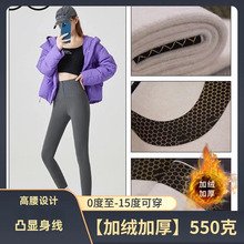 ��ޱ�p�ݷ�څ�Ʒ���¿�ӽq�ﶬ���ո����~�����٤���ѝ