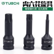 ��������Ͳ����늄� 1/2С�L���L��÷�����^���L���w����������^
