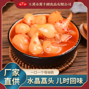 ����ˊ�^ ����ˮ���w�^ ������r�����ݲ������r�����^�S�����l