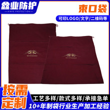 �ށ��鷫�������Ʒ�YƷ��늾��ռ{���ڴ����K��ӡLOGO�C���y